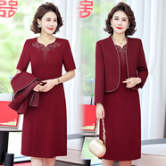 參加婚禮的衣服女正式場合媽媽喜服婚宴2025新款喜婆婆結(jié)婚禮服旗 23-76紅色兩件套 XL 【建議105斤以下b
