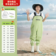 泰載兒童玩水連體衣趕海連體褲兒童玩水連體衣涉水服下水褲裝備工具沙 抹茶綠-男寶【加厚耐磨+口袋】漏水換新 24【根據(jù)鞋碼選擇大小】