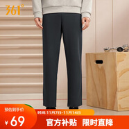 361°運(yùn)動(dòng)褲男士秋冬季休閑衛(wèi)褲直筒跑步寬松針織長(zhǎng)褲子男652334711D-2