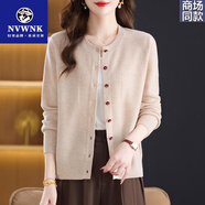 NVWNK高檔100%羊毛絨純色圓領(lǐng)媽媽毛衣外套寬松中老年大碼簡(jiǎn)約開(kāi)衫披肩 米色【貼身不扎肉】 M 95-105斤