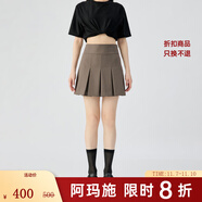 阿瑪施（AMASS）女裝新款簡約百搭羊毛A字半身百褶短裙5200471 淺咖 M (3碼)