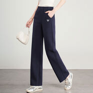 軒凌子（XANLEER）軒凌子休閑運動(dòng)寬松直筒長(cháng)褲子女2025新款夏季 寶藍色送運費險 M