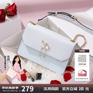 紐芝蘭（NUCELLE）包包女款2025年輕奢侈女生單肩斜挎包生日情人節(jié)禮物送女友老婆
