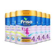 美素佳兒（Friso）【6罐裝】新加坡金裝4段兒童牛奶粉3歲以上900g*6罐 4段 （3歲以上） 6罐裝