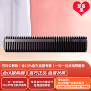 中興M910 32A高清視頻會(huì)議控制單元MCU服務(wù)器 32路1080P30 兼容T700S/T800/XT501/602/702/802