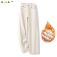 比利米白窄版直筒牛仔褲女2025高腰遮肉闊腿 米白色- 加絨 L (105-115)
