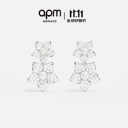 APM Monaco珍珠花朵耳釘時(shí)尚飾品925銀飾品禮物送女友