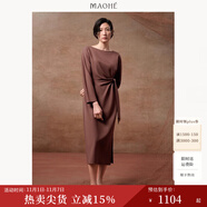 茂禾氣質(zhì)羊毛連衣裙2025秋裝新款九分袖圓領(lǐng)裙子25MH63907 玫瑰棕 XL