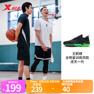 特步（XTEP）王鶴棣全明星訓(xùn)練同款丨逆天一代SKY01實戰(zhàn)耐磨球鞋男防滑籃球鞋 黑/熒光青草綠（地獄火） 44