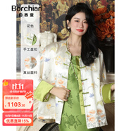 伯西亞品牌新中式真絲外套女2025春裝桑蠶絲寬松國(guó)風(fēng)氣質(zhì)盤(pán)扣上衣開(kāi)衫 花色 M （105--120斤）