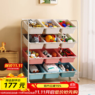 SOFS玩具收納架寶寶分類(lèi)整理玩具架收納柜儲物箱收納筐架多層置物架子 【推薦】3X4彩色