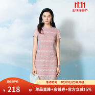 漁（FC SG）漁牌春季2023新款女裝網(wǎng)布橫條紋繡花蕾絲邊中國風連衣裙FGFA0056 灰粉紫 S
