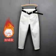 歐洲站秋冬季新款黑色牛仔哈倫垮褲女百搭寬松顯瘦加絨高腰老爹褲 白色  長(cháng)褲  加絨 29  110-120斤左右