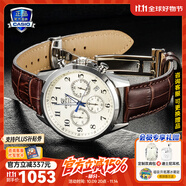 卡西歐（CASIO）商務(wù)休閑日韓手表男士太陽能鬧鐘防水鋼帶皮帶石英腕表送男友禮物 EFB-650L-7A藍(lán)寶石鏡面+日期夜光