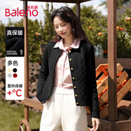 班尼路毛衣女針織衫女裝秋冬季新款開(kāi)衫外套女潮流小香風(fēng)長(cháng)袖外穿上衣服 黑-加厚款 【蓄熱保暖】 L