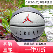 耐克（NIKE）籃球 新款jordan籃球比賽訓練標準耐磨防滑7號球青少年成人橡膠球 白色爆裂紋 7