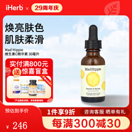 Mad Hippie 維生素 C 精華素，1.02 液量盎司（30 毫升） 1.02液量盎司41598