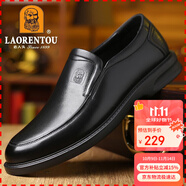 老人頭（LAORENTOU）商務(wù)休閑皮鞋男春秋季透氣軟底牛皮正裝婚禮鞋爸爸鞋 A90192 黑42