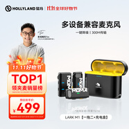 猛瑪LARK M1無(wú)線(xiàn)麥領(lǐng)夾克風(fēng) 直播降噪收音麥 猛犸m1麥克風(fēng)一拖二手機(jī)相機(jī)設(shè)備戶(hù)外采訪(fǎng)拍攝話(huà)筒收音器