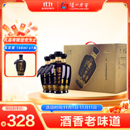 瀘州老窖 藍(lán)花瓷頭曲 濃香型白酒 52度 500ml *4瓶 整箱裝