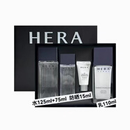 HERA赫拉男士水乳套裝/單瓶 清爽補水保濕不油膩控油緊致爽膚水精華乳 男士水乳套裝