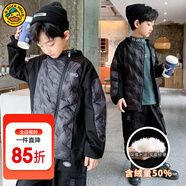 G.DUCKKIDS童裝男童羽絨服輕薄款校服神器內膽秋冬兒童外套白鴨絨保暖冬裝 黑色acsimqs 160碼適合150-160cm年齡12-13歲