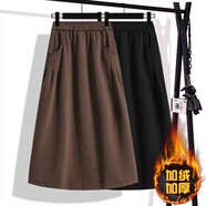 tromlfz秋冬半身裙女加絨加厚高腰寬松胖妹妹時(shí)尚洋氣中長(cháng)款a字包臀傘裙 咖啡+黑色【兩件】加絨 加厚 M 【建議85-100斤】