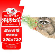 蝸牛小書(shū)坊：森林報(bào)·春