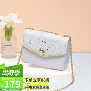 愛情海牛皮包包女包輕奢品牌鏈條單肩斜挎包女生日禮物高級(jí)感送女友老婆