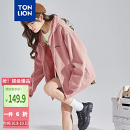 唐獅（TonLion）2025針織外套女休閑衛衣開(kāi)衫連帽上衣 無(wú)絨款霧霾粉/二批 L
