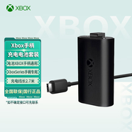 微軟（Microsoft）國行XBOX手柄 Series XS無線控制器steam可用游戲電玩 GM 兼容黑神話悟空 明末 Xbox手柄同步充電電池套組 含USB-C線
