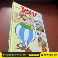 GOSCINNY ASTERIX UDERZO