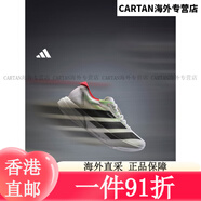 三葉草adidas ADIZERO ADIOS PRO 4超輕馬拉松碳柱專(zhuān)業(yè)競速跑鞋阿迪達斯 白/黑色/金屬銀 40.5
