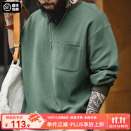 馬登工裝 美式休閑華夫格口袋T恤男秋季撞色圓領(lǐng)套頭針織衛(wèi)衣長(zhǎng)袖上衣 苔蘚綠 L