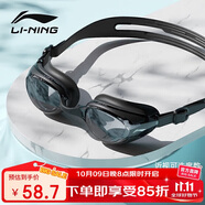 李寧LI-NING近視泳鏡防水防霧男女高清游泳眼鏡近視專用游泳鏡LNJT224-12黑400度