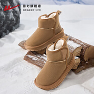 回力童鞋兒童雪地靴2025新款冬季雪地棉男童女童加絨加厚棉靴棉鞋 【經(jīng)典款】2003駝色 28