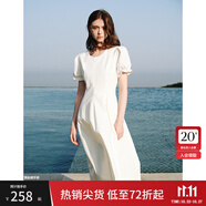 范思藍(lán)恩夏季腰精裙氣質(zhì)收腰無袖背心連衣裙女夏季新款海邊度假顯瘦裙 瓷白色-有袖 L