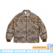 SUPREME聯(lián)名款樹(shù)枝落葉迷彩印花雙面絎縫工作美式潮流夾克 男女同款 雪地迷彩/Snow Camo S