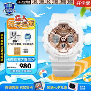 卡西歐（CASIO）GSHOCK手表女防水運動潮流經(jīng)典三眼雙顯石英腕表七夕節(jié)禮物送女友 GMA-S120MF-7A2櫻花白+200米防水