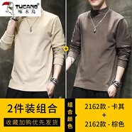 啄木鳥(niǎo)長(cháng)袖t恤男2025秋冬新款加絨加厚半高領(lǐng)打底衫保暖修身德絨上衣男 2162卡其色+2162棕色 M 建議90-105斤