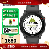 佳明（GARMIN） FR255運動(dòng)跑步腕表多頻多星智能心率血氧游泳騎行鐵三訓練跑馬表 Forerunner255 神秘灰