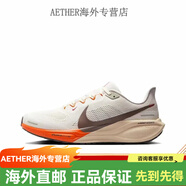 耐克（NIKE）新款飛馬41蛇年限定男女登月網(wǎng)面透氣百搭休閑運動慢跑鞋帶 41-蛇年限定 前后雙氣墊 36 標(biāo)準(zhǔn)碼