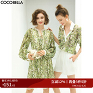 COCOBELLA肌理感壓褶花卉印花連衣裙女優(yōu)雅高腰長(zhǎng)袖雪紡裙FR512 碎花 M
