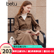 百圖betu女裝秋冬新款連衣裙時(shí)髦拼接兩件式法式復(fù)古裙子2310T92 咖啡色 S