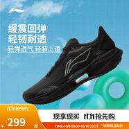 李寧超輕22丨跑步鞋男鞋25新款中考體測跳繩透氣網(wǎng)面輕質(zhì)運動(dòng)鞋 黑色-13 42