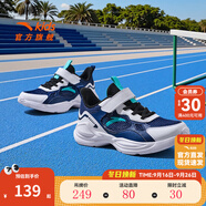 安踏兒童運(yùn)動(dòng)鞋男童鞋中大童網(wǎng)面2025年春秋季新款透氣網(wǎng)面輕便跑鞋 深航海藍(lán)/安踏白-2 39 39/24.5cm