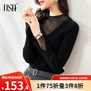 歐莎（OSA）知性半高領(lǐng)針織衫女2025秋裝新款洋氣內(nèi)搭蕾絲打底上衣外穿氣質(zhì) 黑色B 2XL