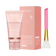 全英文Collagen Night Wrapping Mask膠原蛋白涂抹撕拉面膜外貿 POUQUR撕拉面膜【僅供跨境外貿銷售，禁止國內銷售，購