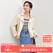 尚都比拉復(fù)古摩登翻領(lǐng)拉鏈鹿皮絨短外套女春秋休閑百搭?yuàn)A克 杏色 L 