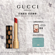 古馳（GUCCI）傾色琉光唇膏口紅517艾比栗紅滋潤保濕潤唇膏生日禮物女送女友